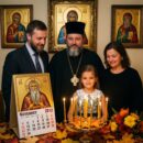 Именины в ноябре 2026 года: даты по старому и новому календарю